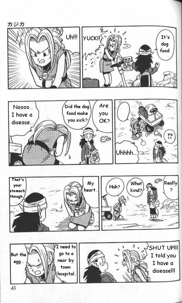 Kajika Chapter 2.2 page 9 - Chapter 2 v2 : Gibachi's Ambition