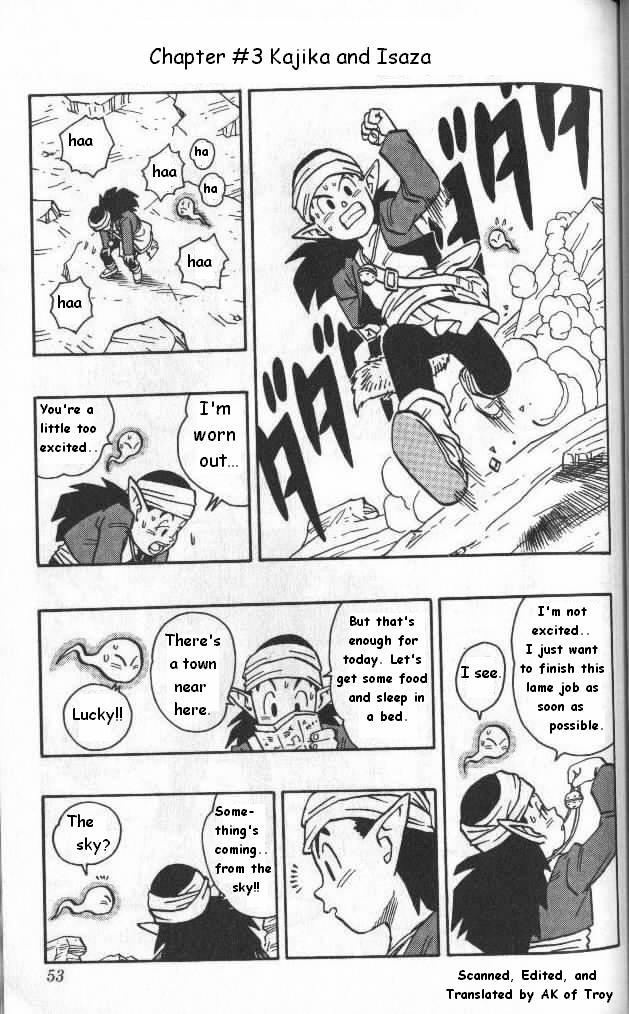 Kajika Chapter 3.2 page 1 - Chapter 3 v2 : Kajika and Isaza