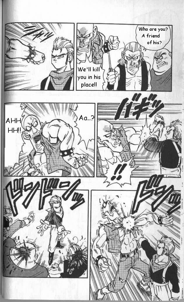 Kajika Chapter 3.2 page 12 - Chapter 3 v2 : Kajika and Isaza