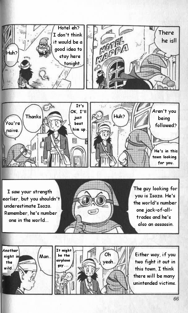 Kajika Chapter 3.2 page 14 - Chapter 3 v2 : Kajika and Isaza