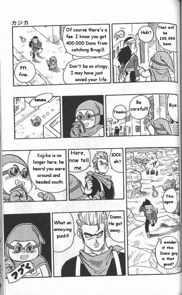 Kajika Chapter 3.2 page 15 - Chapter 3 v2 : Kajika and Isaza