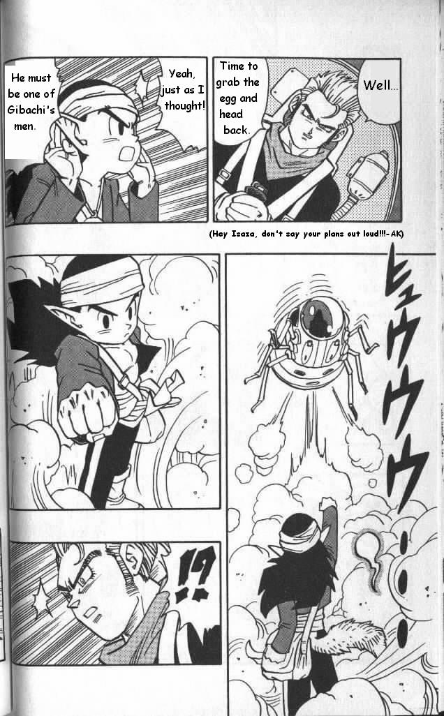 Kajika Chapter 3.2 page 4 - Chapter 3 v2 : Kajika and Isaza