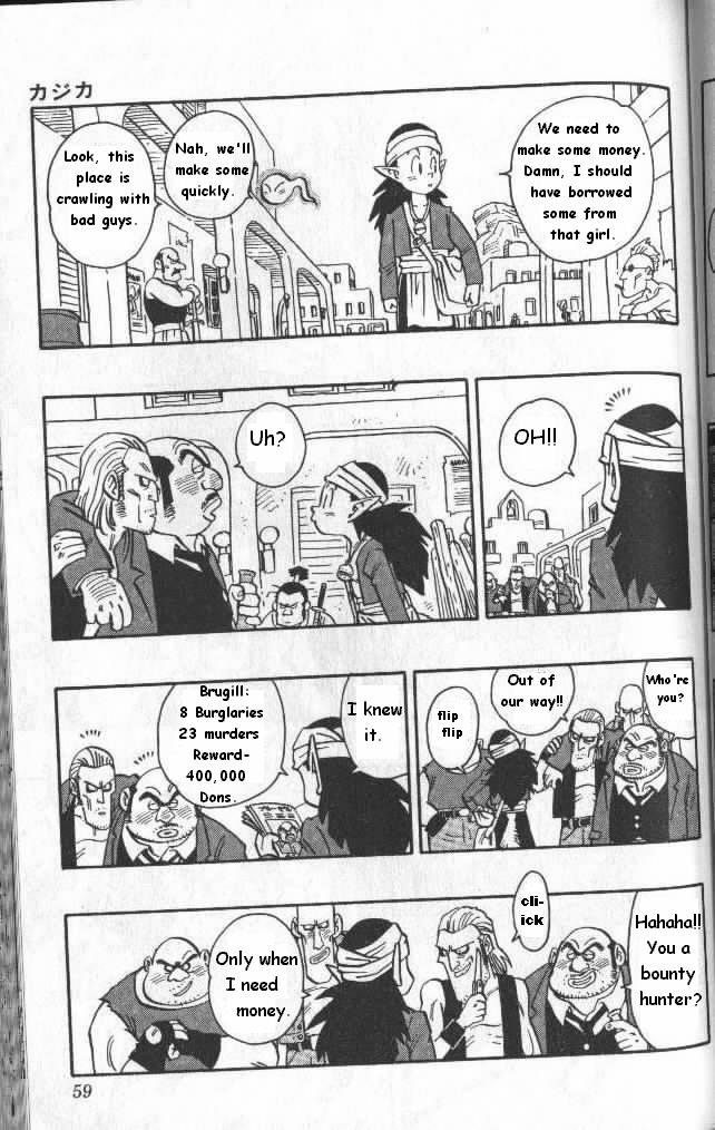 Kajika Chapter 3.2 page 7 - Chapter 3 v2 : Kajika and Isaza