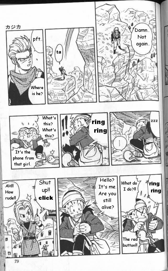 Kajika Chapter 4.2 page 11 - Chapter 4 v2 : The Third Man