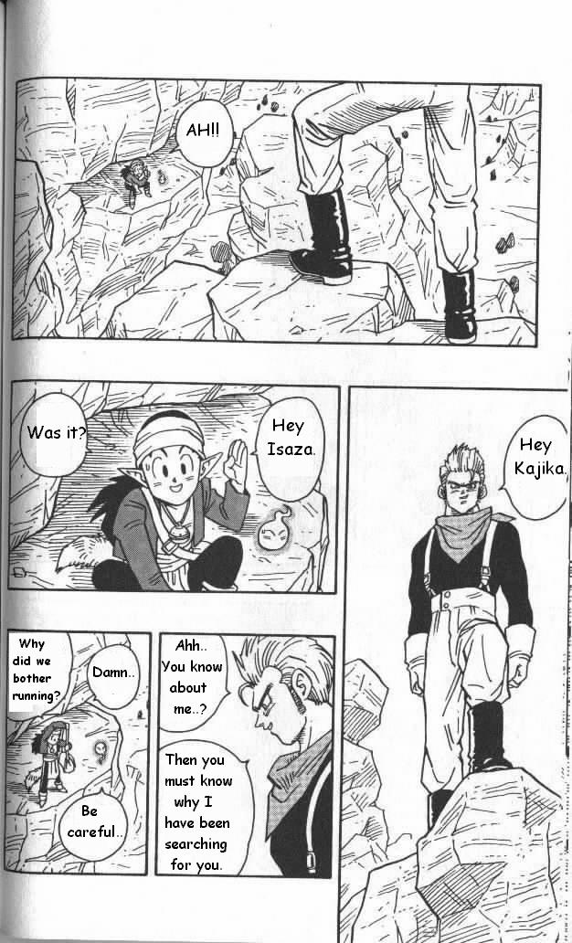 Kajika Chapter 4.2 page 12 - Chapter 4 v2 : The Third Man