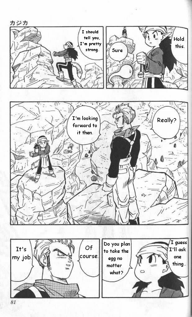 Kajika Chapter 4.2 page 13 - Chapter 4 v2 : The Third Man