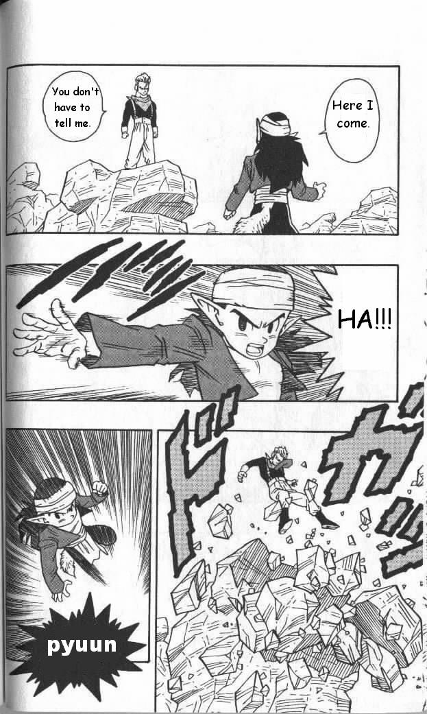 Kajika Chapter 4.2 page 14 - Chapter 4 v2 : The Third Man