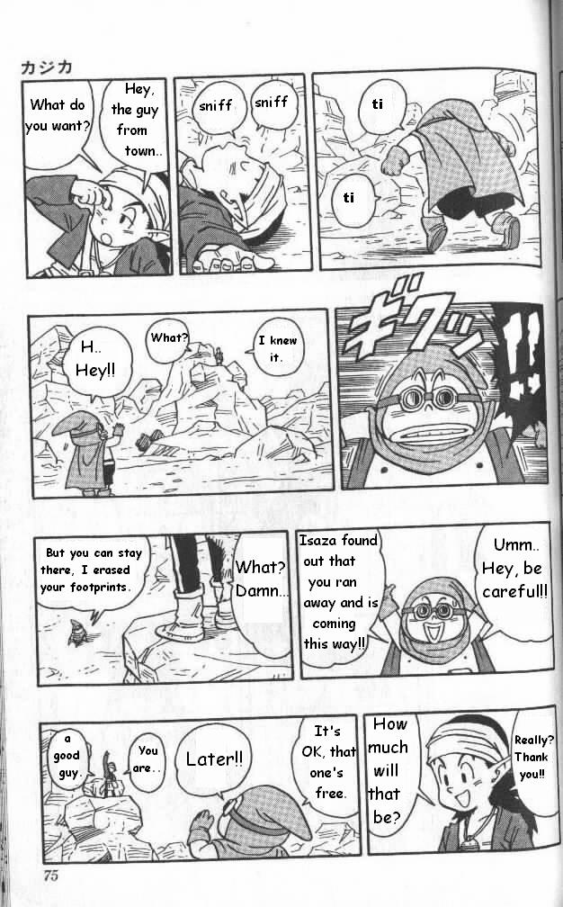 Kajika Chapter 4.2 page 7 - Chapter 4 v2 : The Third Man