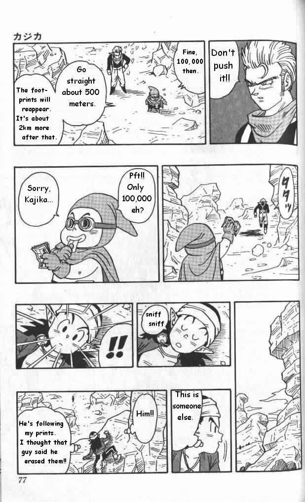 Kajika Chapter 4.2 page 9 - Chapter 4 v2 : The Third Man