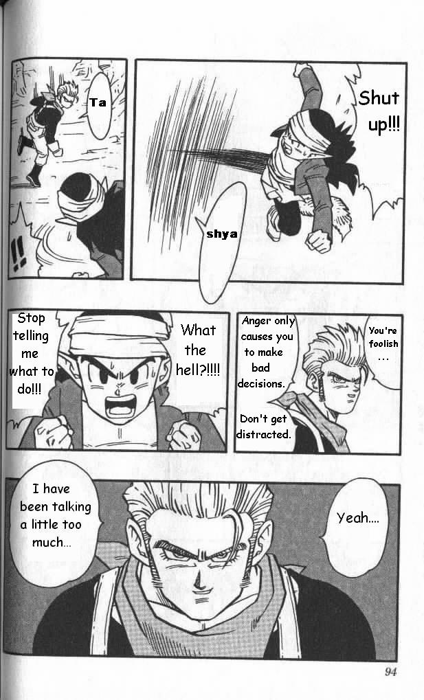 Kajika Chapter 5.2 page 10 - Chapter 5 v2 : Isaza's Ability