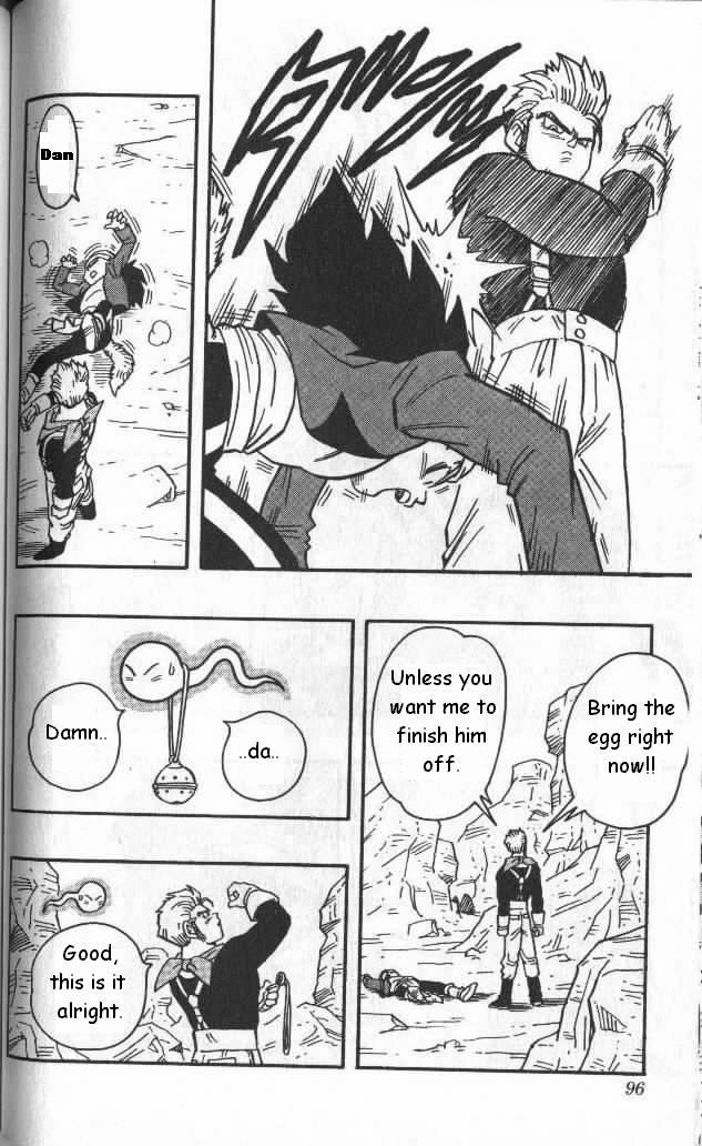 Kajika Chapter 5.2 page 12 - Chapter 5 v2 : Isaza's Ability
