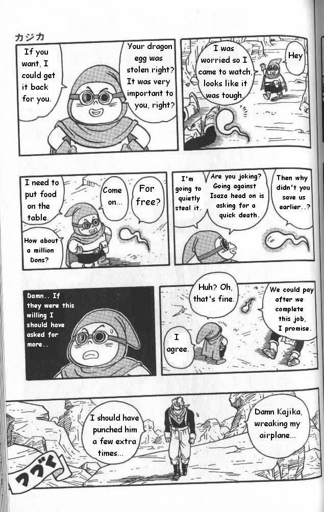 Kajika Chapter 5.2 page 15 - Chapter 5 v2 : Isaza's Ability