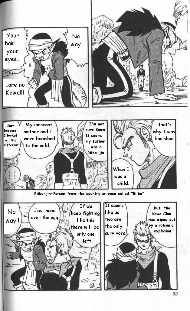 Kajika Chapter 5.2 page 8 - Chapter 5 v2 : Isaza's Ability