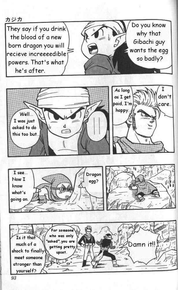 Kajika Chapter 5.2 page 9 - Chapter 5 v2 : Isaza's Ability