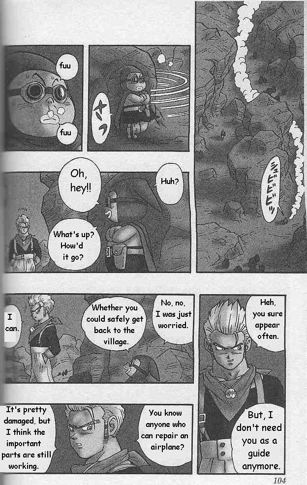 Kajika Chapter 6.2 page 4 - Chapter 6 v2 : Donko's Plan