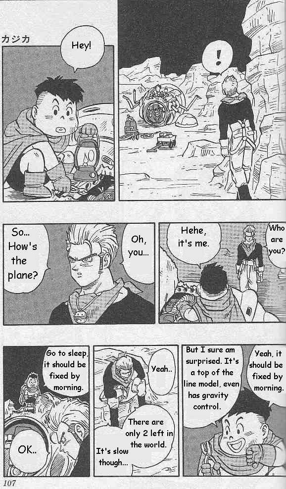 Kajika Chapter 6.2 page 7 - Chapter 6 v2 : Donko's Plan