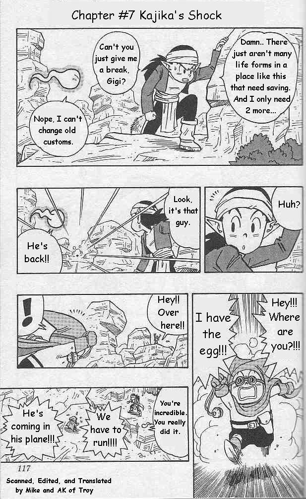Kajika Chapter 7.2 page 1 - Chapter 7 v2 : Kajika's Shock
