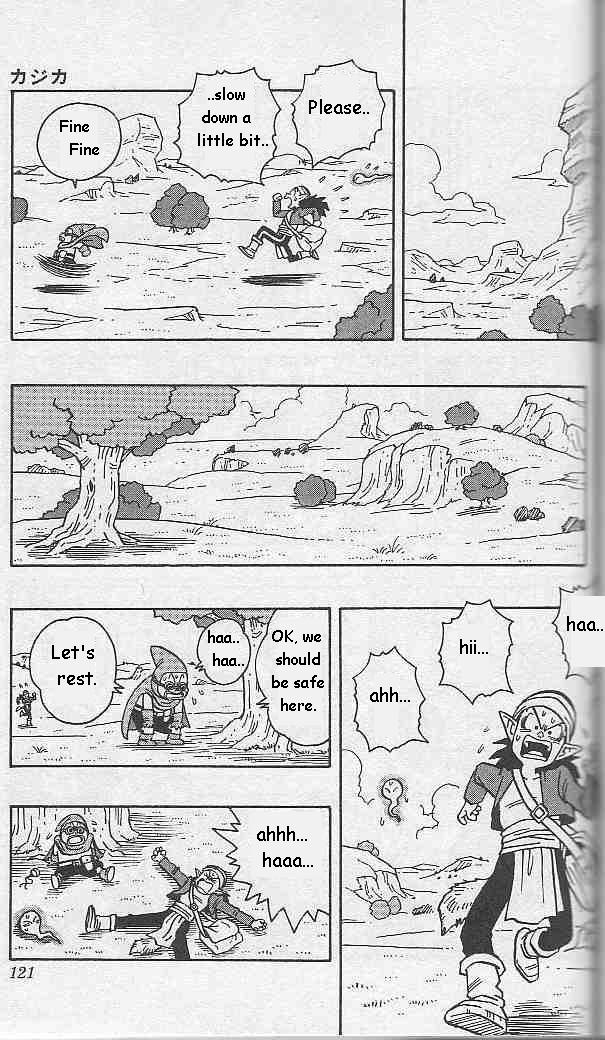 Kajika Chapter 7.2 page 5 - Chapter 7 v2 : Kajika's Shock