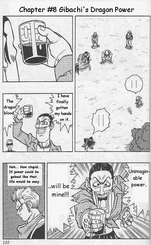 Kajika Chapter 8.2 page 1 - Chapter 8 v2 : Gibachi's Dragon Power