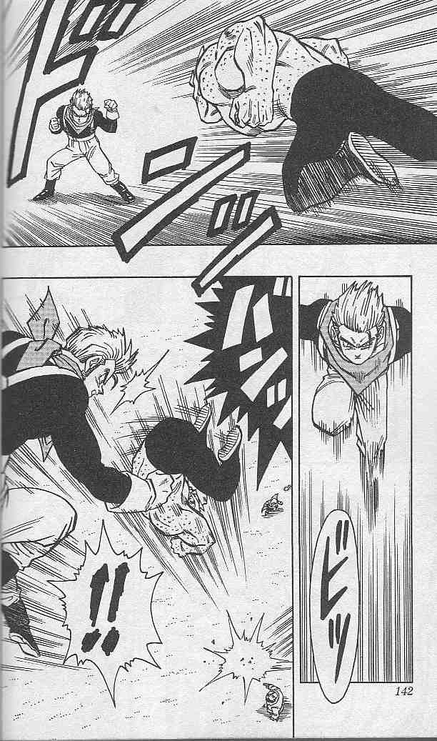 Kajika Chapter 8.2 page 10 - Chapter 8 v2 : Gibachi's Dragon Power