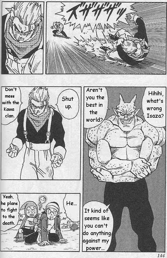 Kajika Chapter 8.2 page 12 - Chapter 8 v2 : Gibachi's Dragon Power