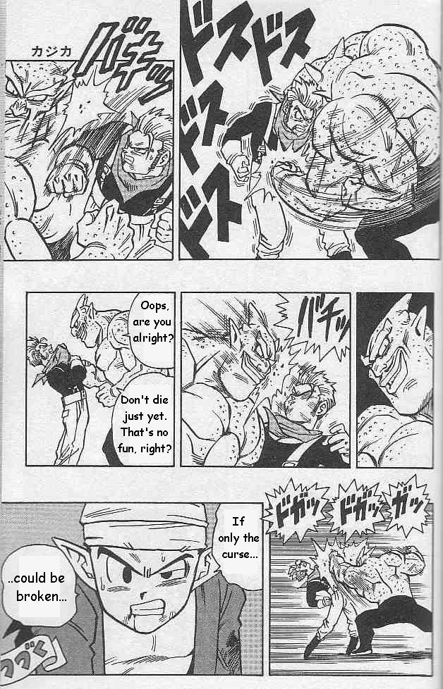 Kajika Chapter 8.2 page 13 - Chapter 8 v2 : Gibachi's Dragon Power