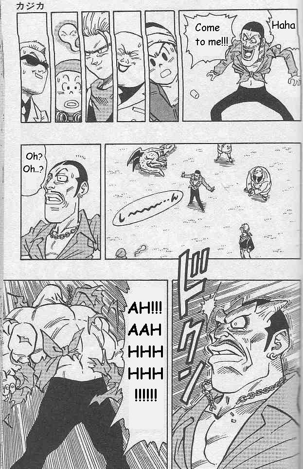 Kajika Chapter 8.2 page 3 - Chapter 8 v2 : Gibachi's Dragon Power