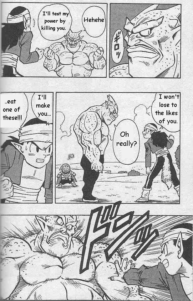 Kajika Chapter 8.2 page 6 - Chapter 8 v2 : Gibachi's Dragon Power
