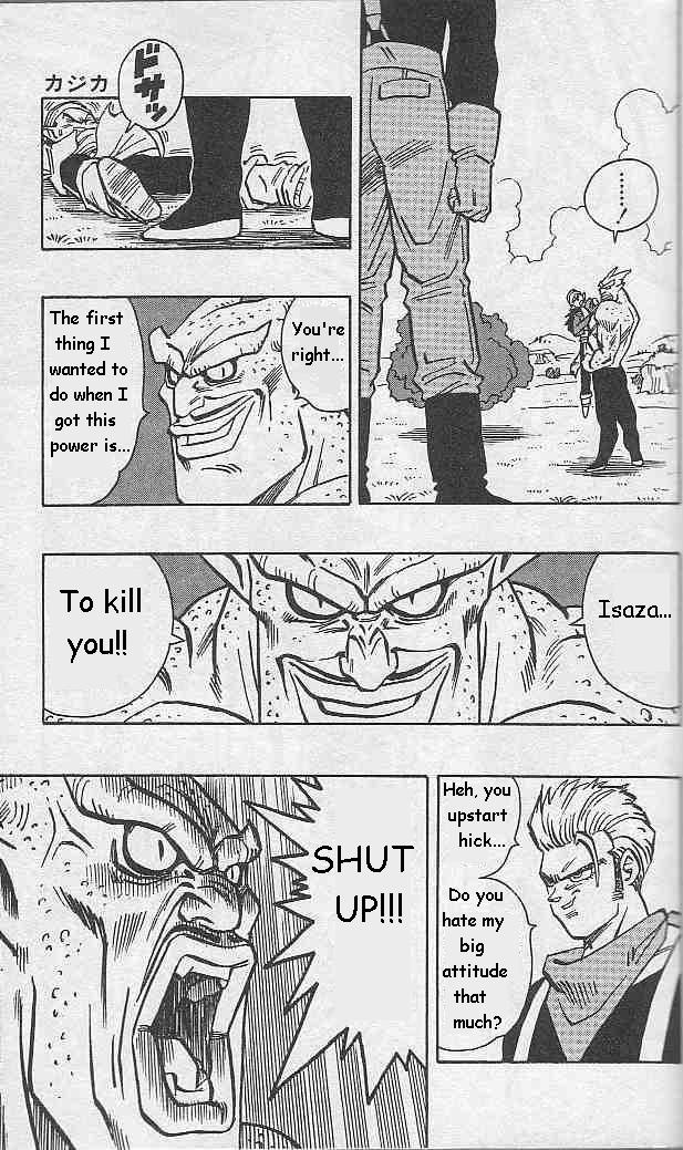 Kajika Chapter 8.2 page 9 - Chapter 8 v2 : Gibachi's Dragon Power