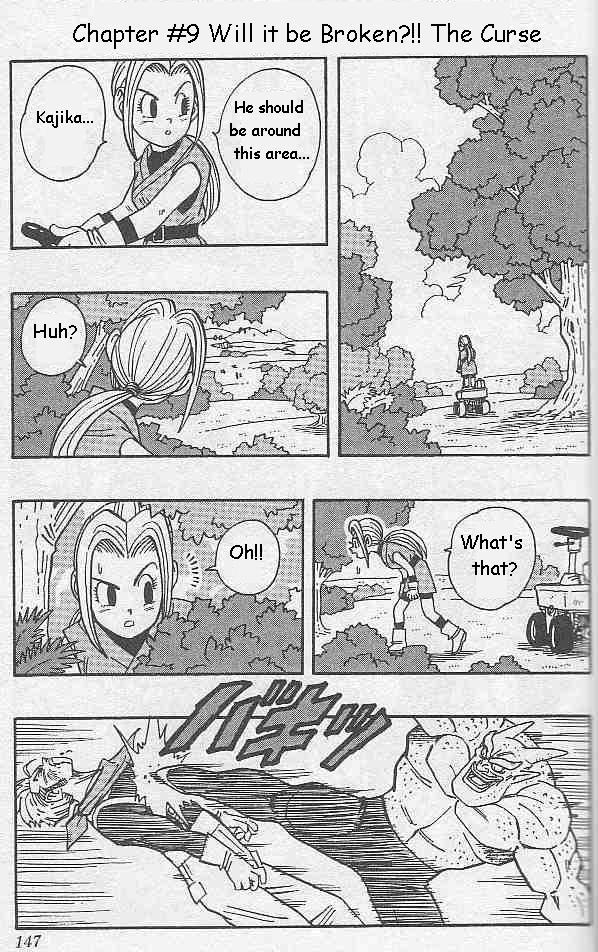 Kajika Chapter 9.2 page 1 - Chapter 9 v2 : Will it be Broken?!! The Curse