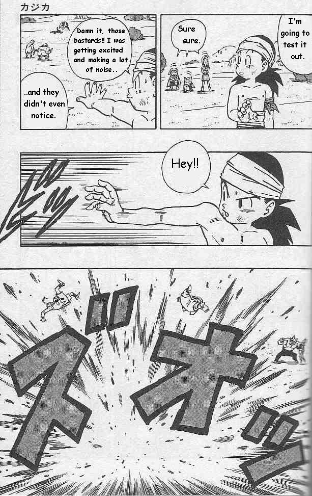 Kajika Chapter 9.2 page 11 - Chapter 9 v2 : Will it be Broken?!! The Curse