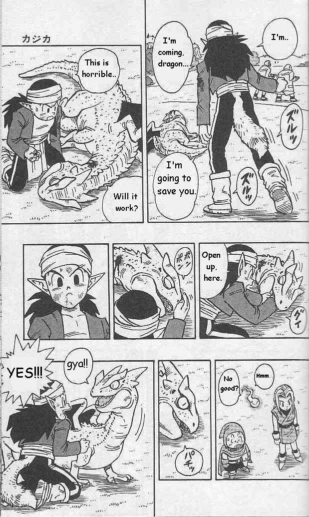 Kajika Chapter 9.2 page 7 - Chapter 9 v2 : Will it be Broken?!! The Curse