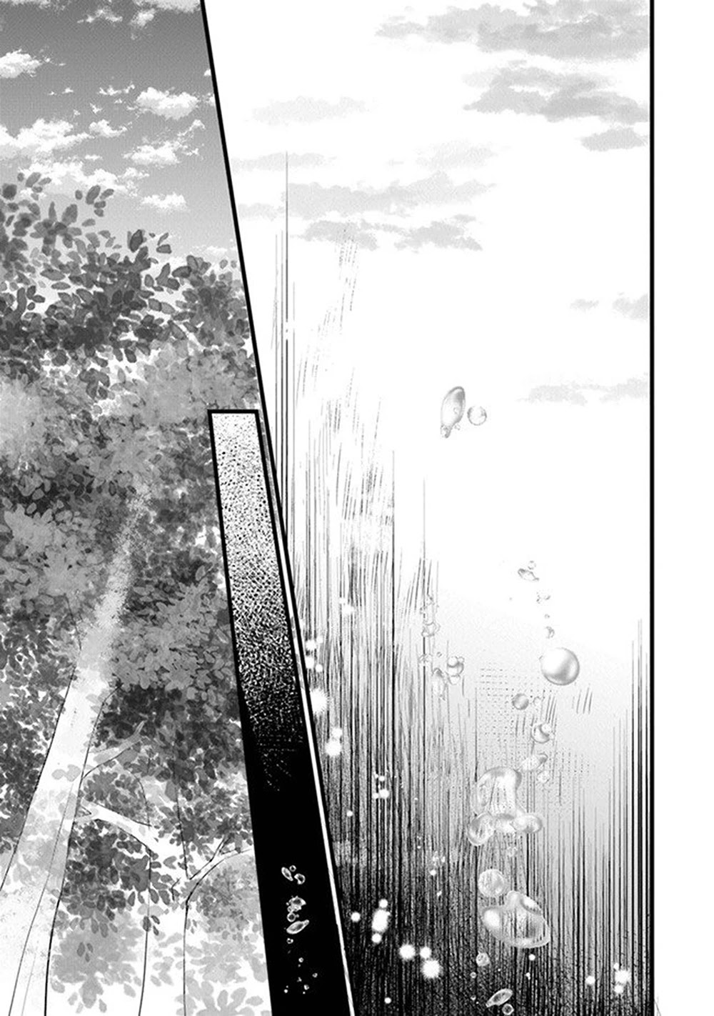 Kajiya de Hajimeru Isekai Slow Life Chapter 1 page 21 - Chapter 1