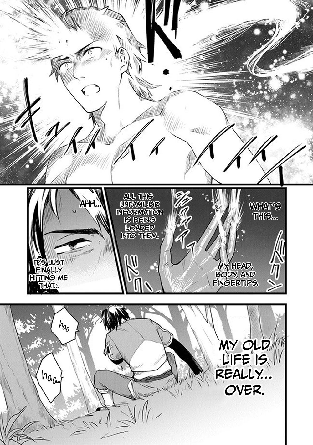 Kajiya de Hajimeru Isekai Slow Life Chapter 1 page 23 - Chapter 1