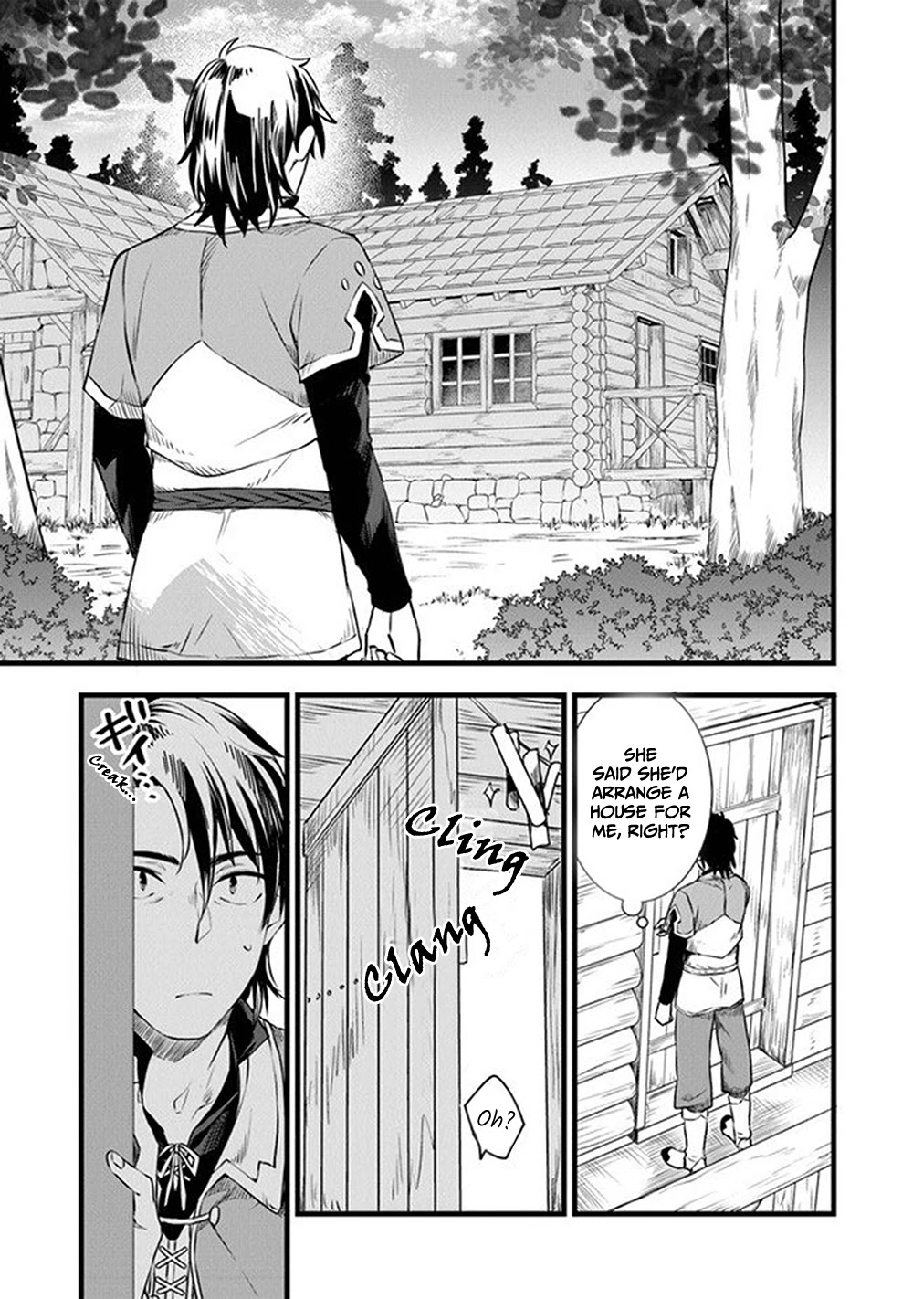 Kajiya de Hajimeru Isekai Slow Life Chapter 1 page 25 - Chapter 1