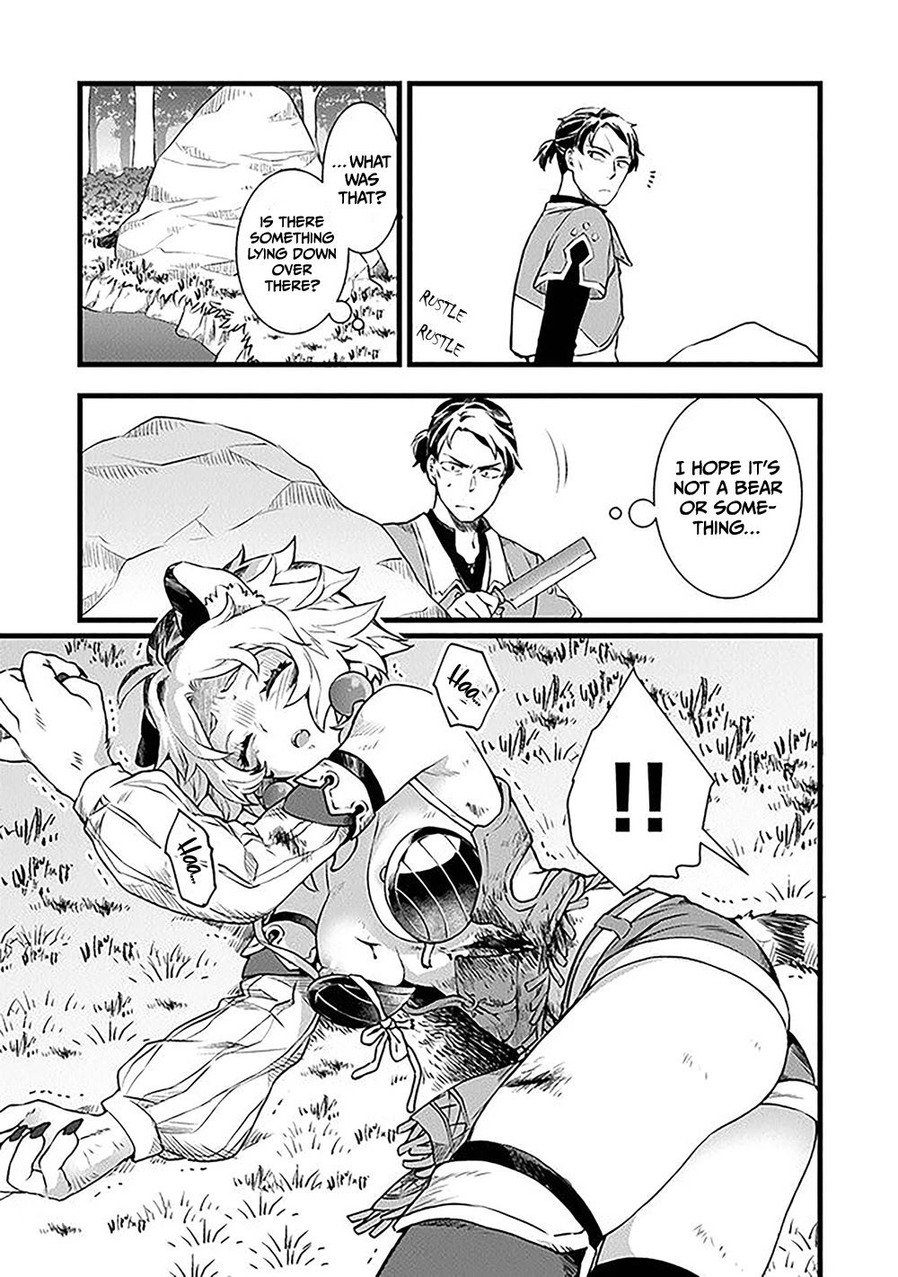 Kajiya de Hajimeru Isekai Slow Life Chapter 1 page 33 - Chapter 1