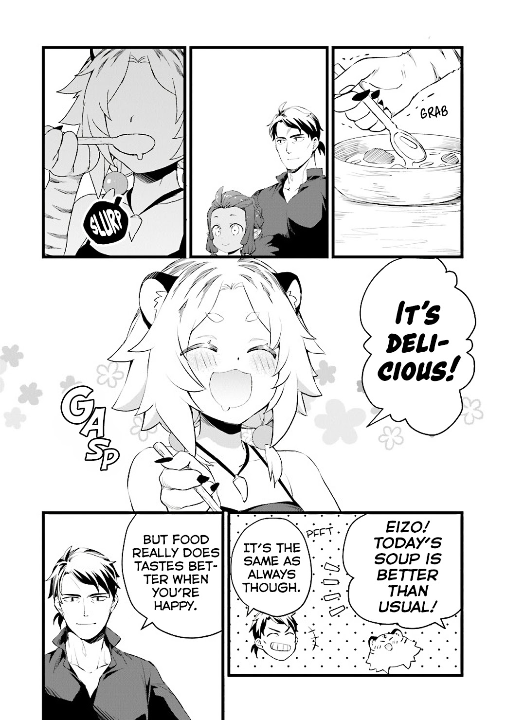 Kajiya de Hajimeru Isekai Slow Life Chapter 10.5 page 15 - Chapter 10.5: Extra