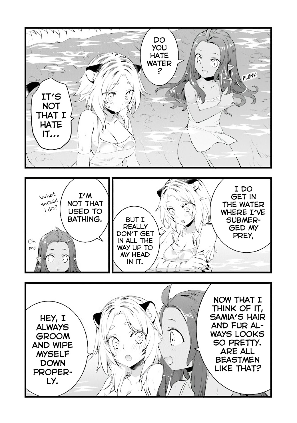 Kajiya de Hajimeru Isekai Slow Life Chapter 10.5 page 6 - Chapter 10.5: Extra