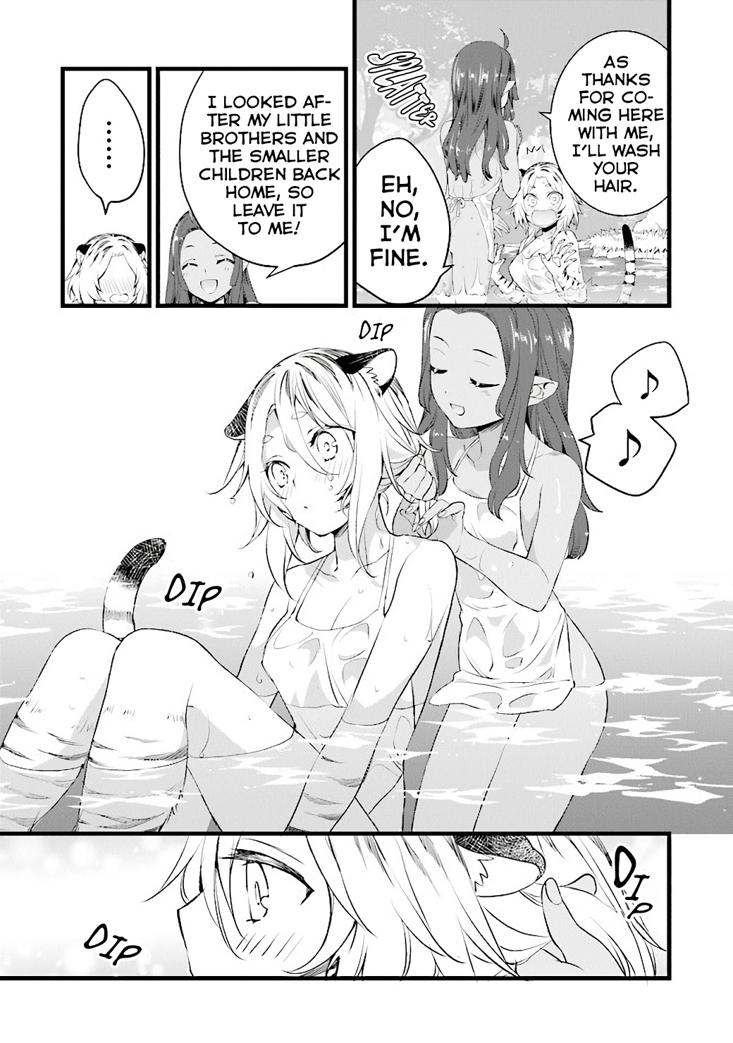 Kajiya de Hajimeru Isekai Slow Life Chapter 10.5 page 8 - Chapter 10.5: Extra