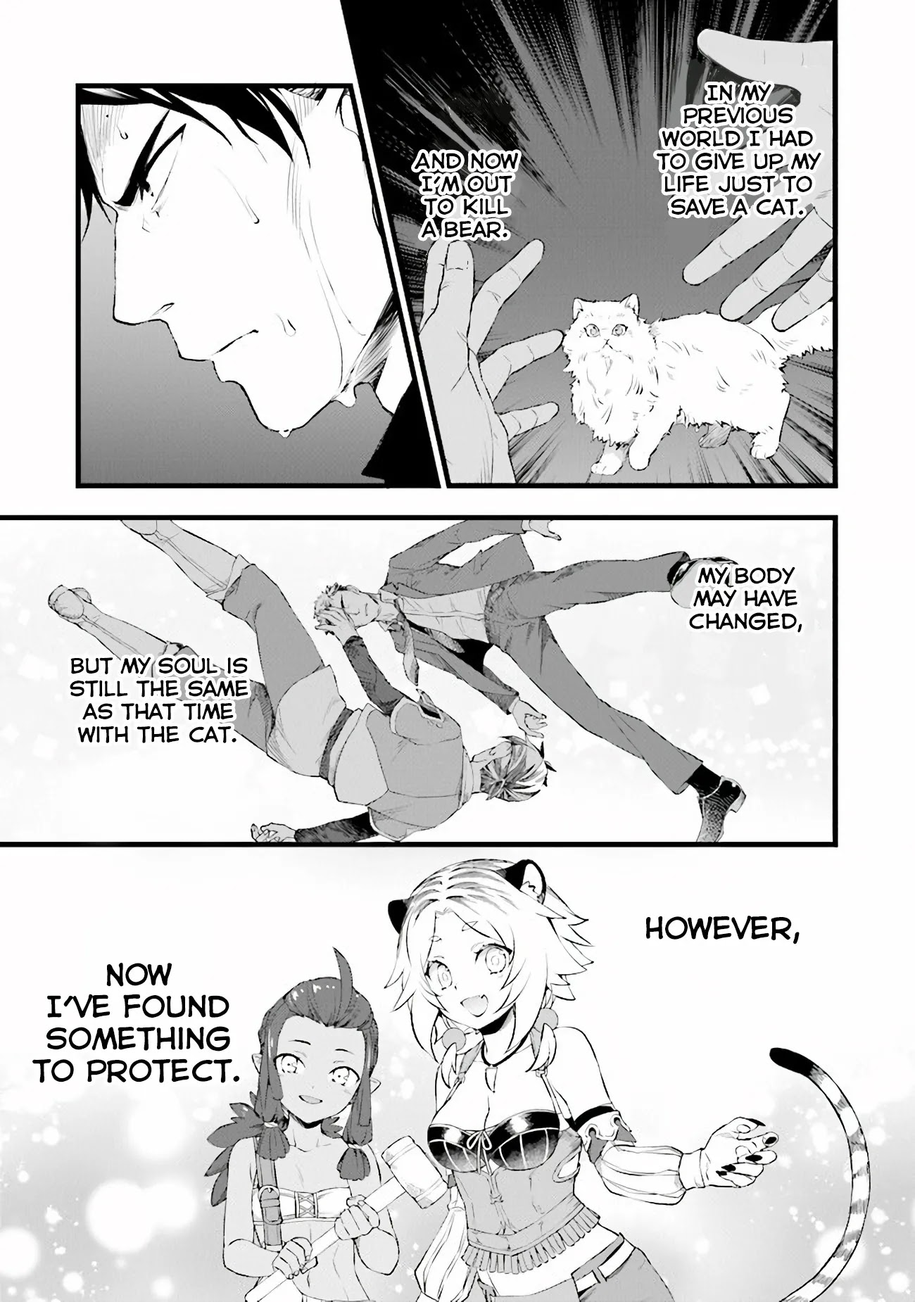 Kajiya de Hajimeru Isekai Slow Life Chapter 10 page 10 - Chapter 10