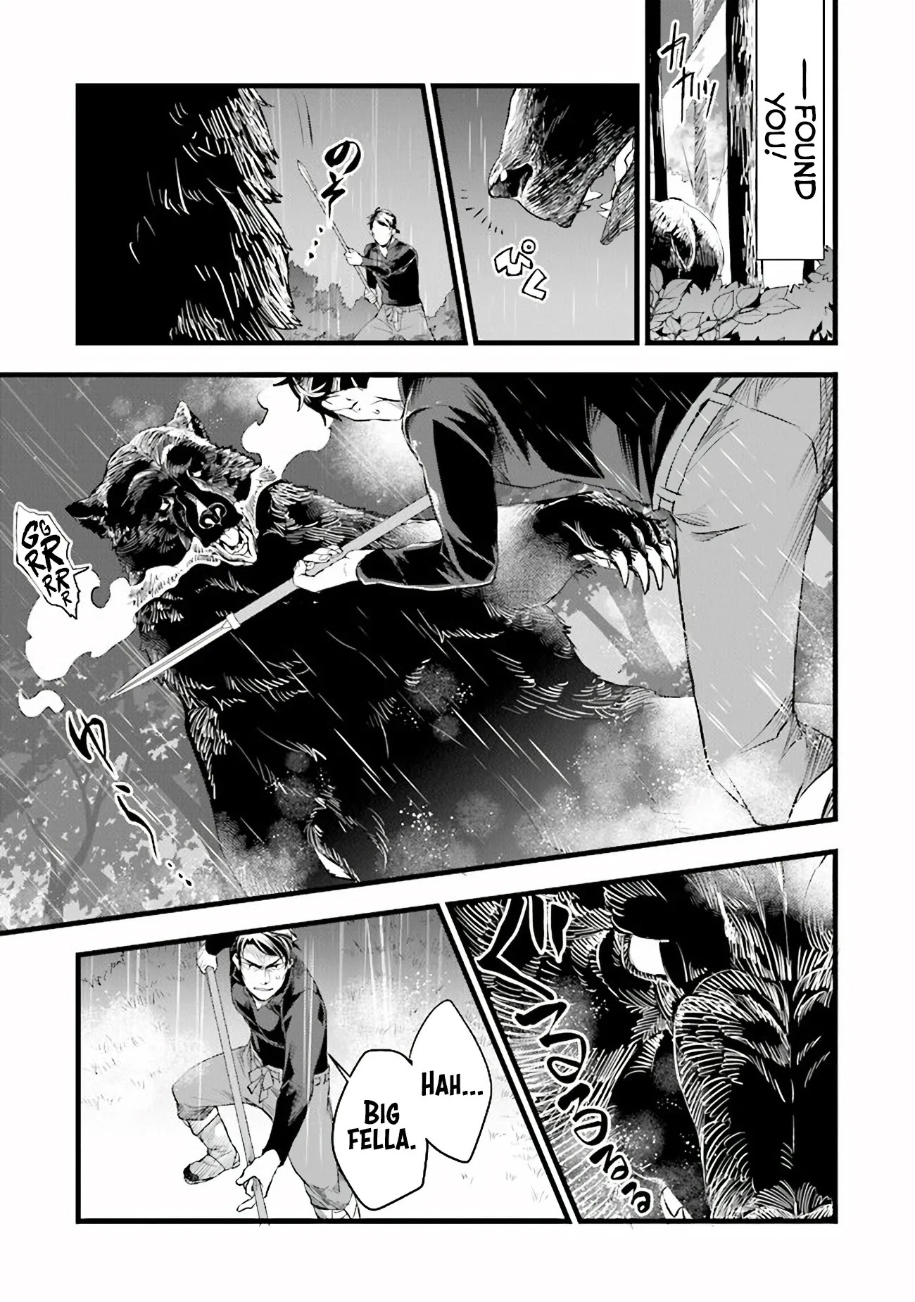 Kajiya de Hajimeru Isekai Slow Life Chapter 10 page 12 - Chapter 10