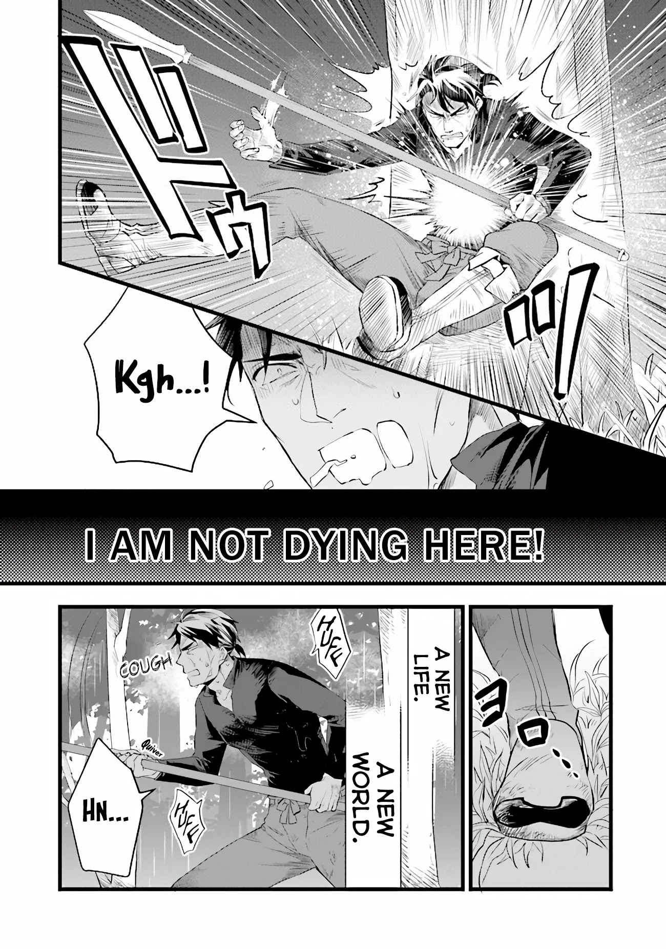 Kajiya de Hajimeru Isekai Slow Life Chapter 10 page 15 - Chapter 10