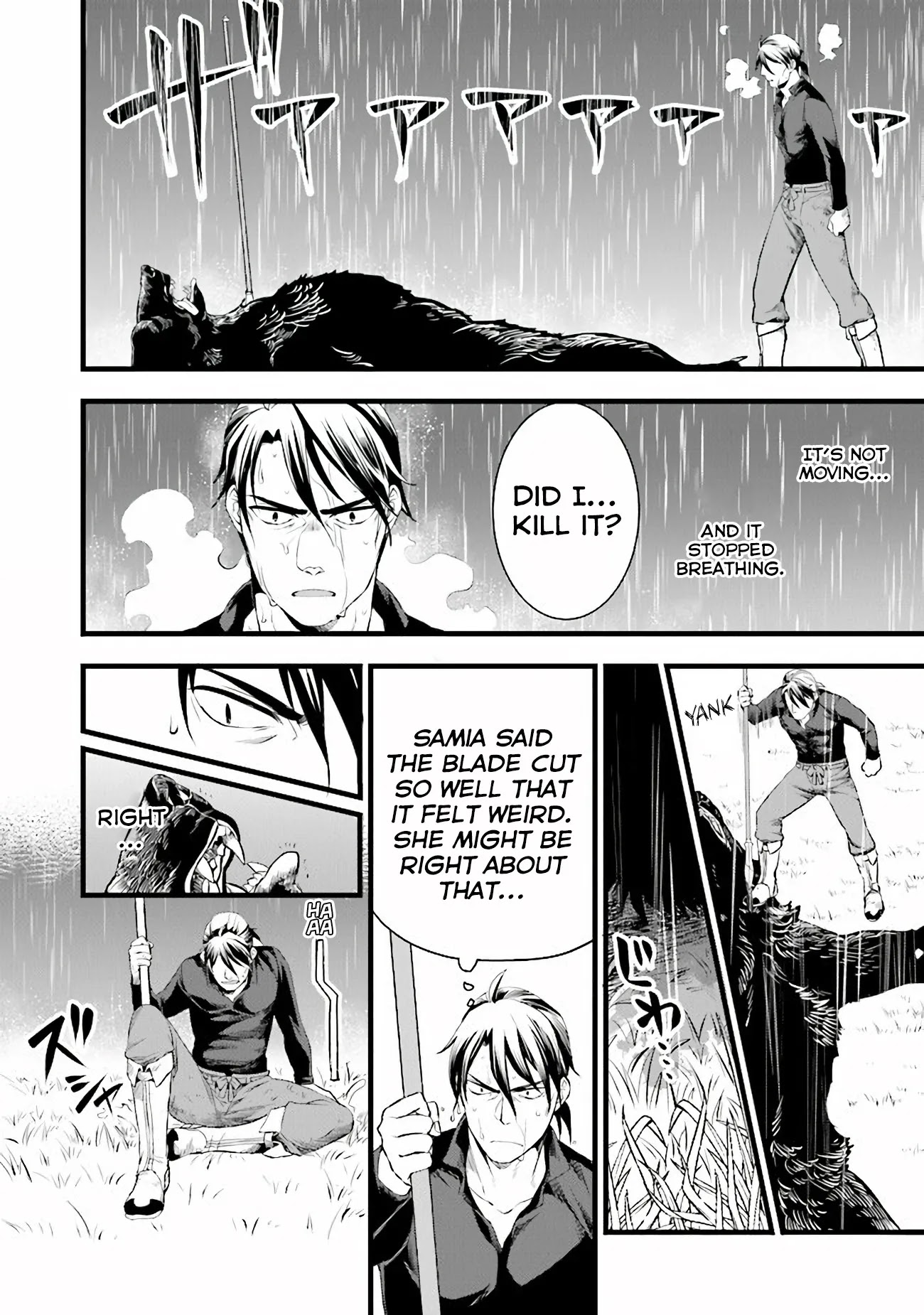 Kajiya de Hajimeru Isekai Slow Life Chapter 10 page 18 - Chapter 10