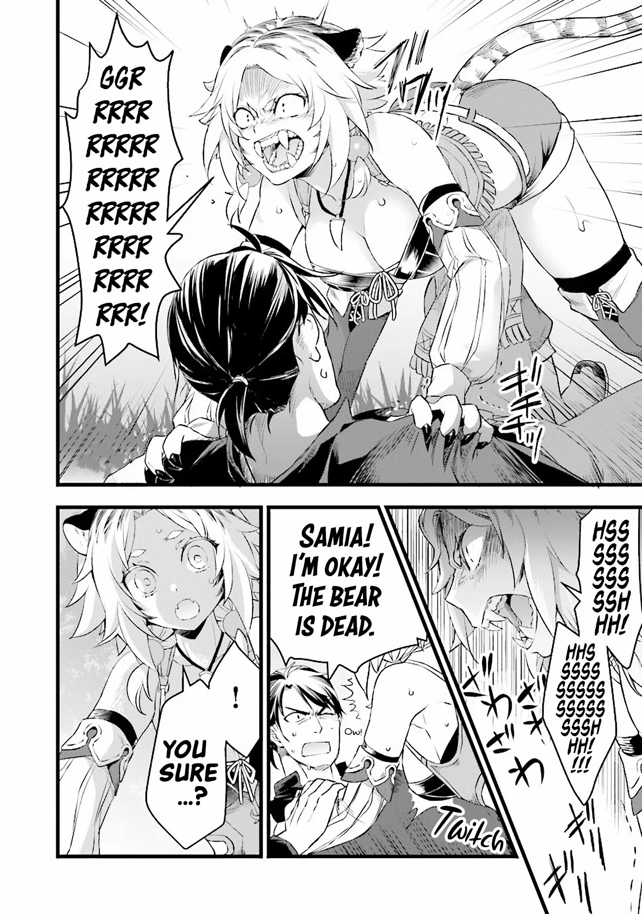 Kajiya de Hajimeru Isekai Slow Life Chapter 10 page 22 - Chapter 10