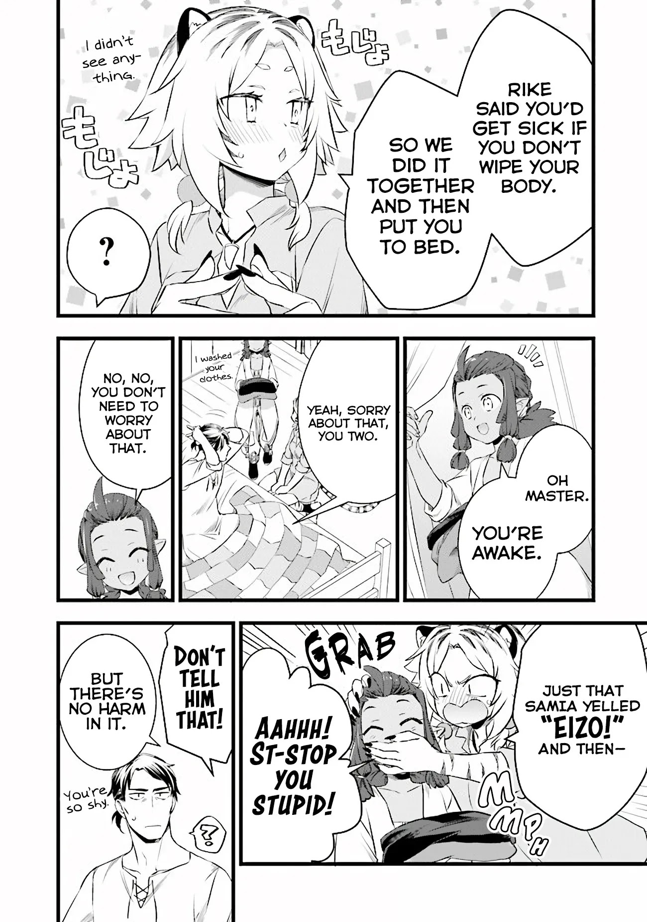 Kajiya de Hajimeru Isekai Slow Life Chapter 10 page 32 - Chapter 10