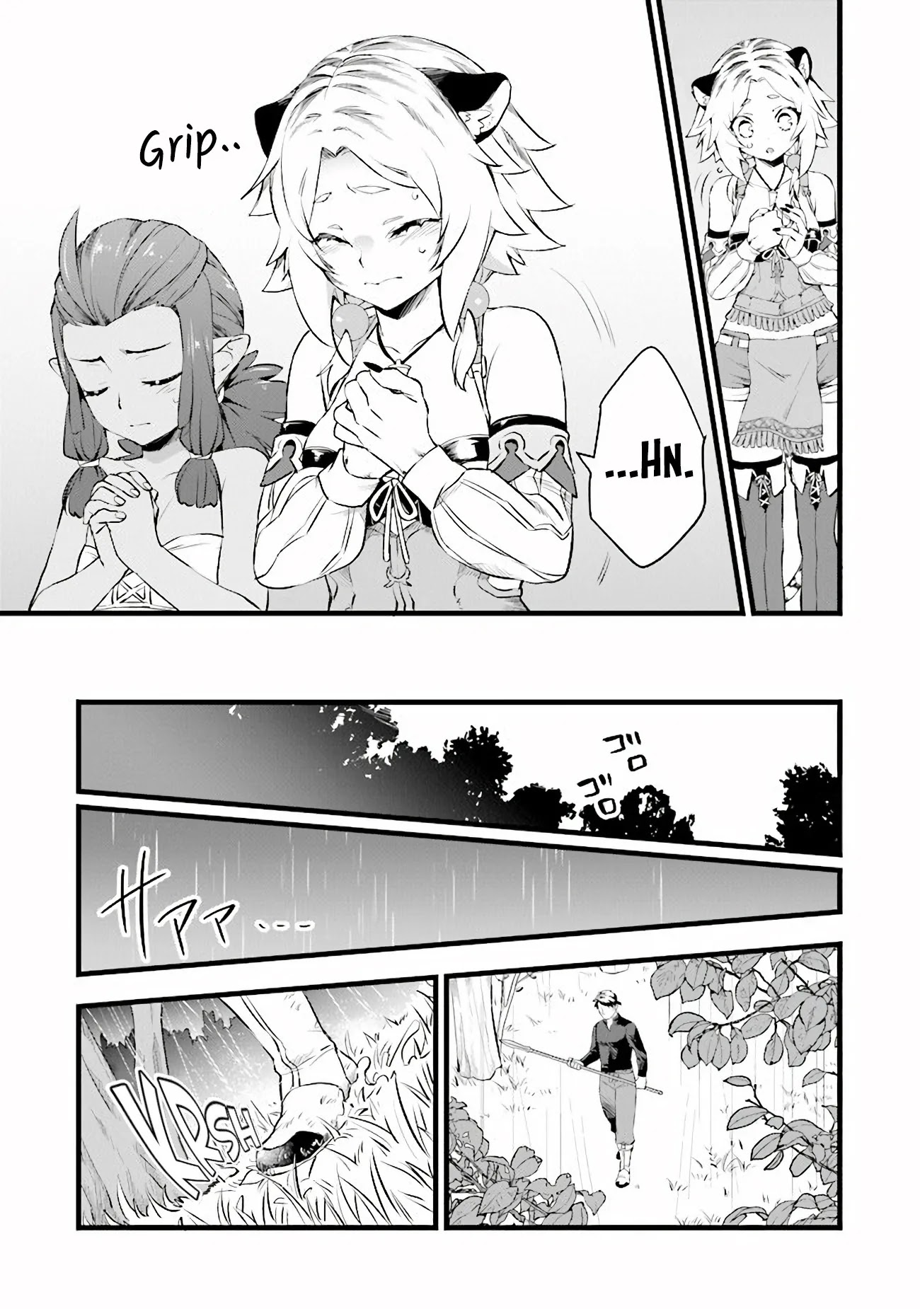Kajiya de Hajimeru Isekai Slow Life Chapter 10 page 8 - Chapter 10