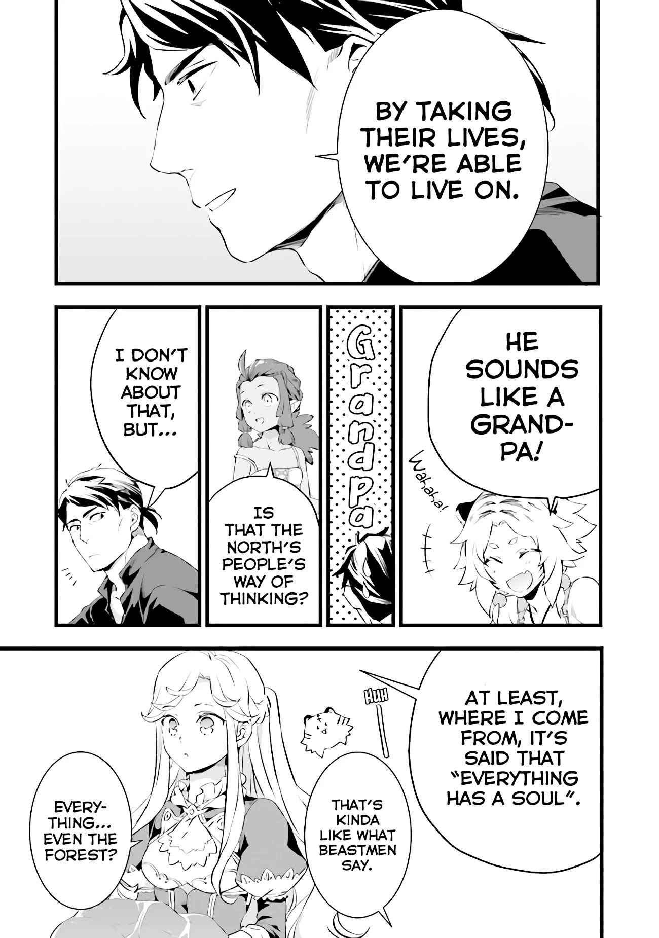 Kajiya de Hajimeru Isekai Slow Life Chapter 12.5 page 6 - Chapter 12.5