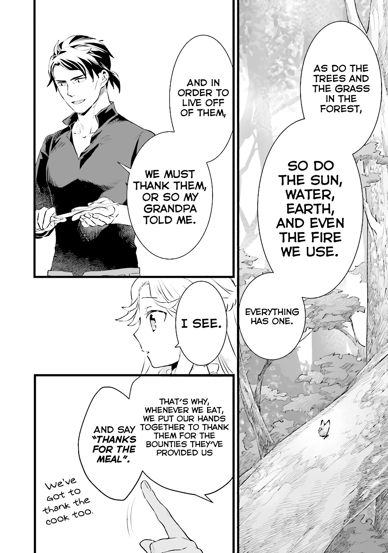 Kajiya de Hajimeru Isekai Slow Life Chapter 12.5 page 7 - Chapter 12.5