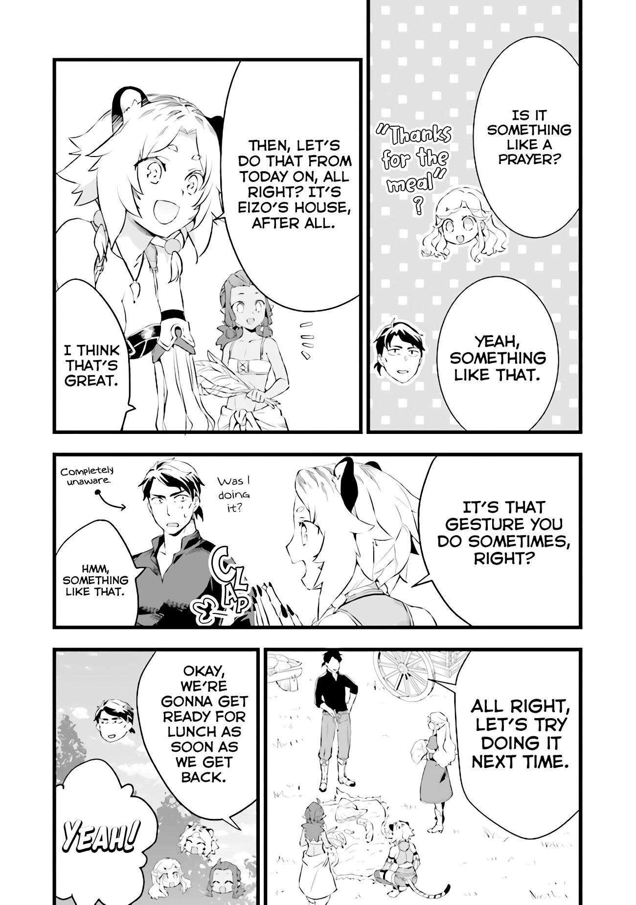Kajiya de Hajimeru Isekai Slow Life Chapter 12.5 page 8 - Chapter 12.5