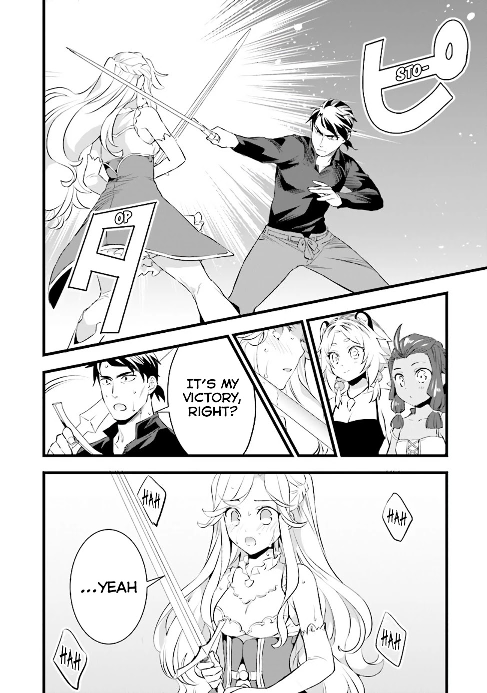 Kajiya de Hajimeru Isekai Slow Life Chapter 12 page 22 - Chapter 12